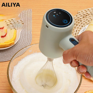 Máy đánh trứng điện không dây cầm tay Máy đánh trứng đặc biệt cho gia đình Máy đánh trứng hoàn toàn tự động nhỏ