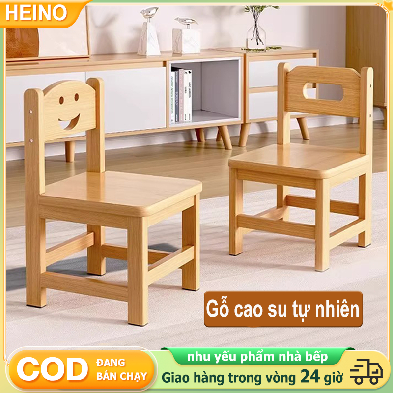 HEINO Ghế Trẻ Em Bằng Gỗ  Ghế Gỗ Có Tựa Cho Bé Chất Liệu  An Toàn Cho Sức Khỏe | BigBuy360 - bigbuy360.vn