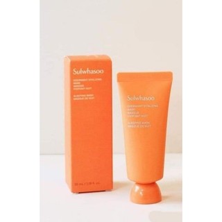 Mặt nạ ngủ Sulwhasoo Overnight Vitalizing Mask 30ml