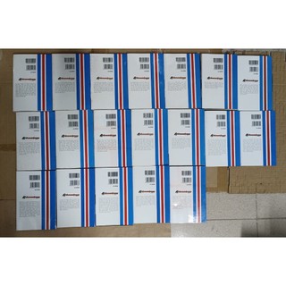 Bleach tap 1 - 19 {unseal)