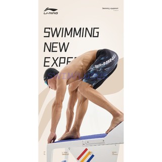 Quần bơi lửng nam Li-ning (NEW)