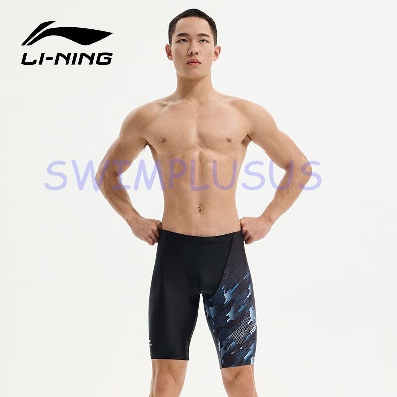 Quần bơi lửng nam Li-ning (NEW)