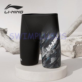 Quần bơi lửng nam Li-ning (NEW)