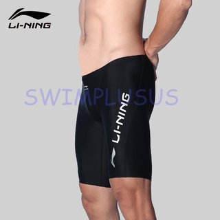 Quần bơi lửng nam Li-ning (NEW)