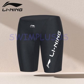 Quần bơi lửng nam Li-ning (NEW)
