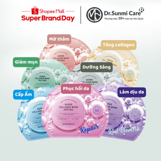 Full Hộp - Mặt nạ Banobagi Jelly Mask 