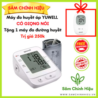 Máy đo huyết áp Yuwell YE660E có giọng nói tặng máy đo đường huyết hàng chính hãng giá tốt
