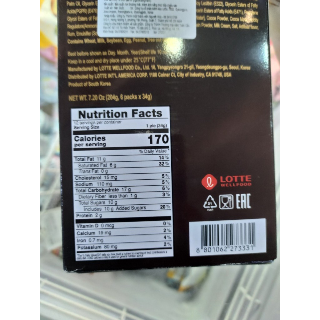 Bánh cacao DREAM CAKE MONGSWELL CACAO - 몽쉘 카카오