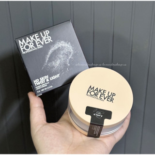 (BILL SEPHORA US) Phấn Phủ Bột MakeUpForEver HD Skin Twist & Light 1.0 Light