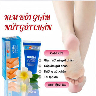  Kem nẻ gót chân Kpem Foot Cream 50ml - LÀM MỀM DA CHÂN HIỆU QUẢ