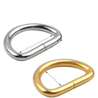 Set 1 chiếc Khoen D kim loại Phụ kiện túi xách, balo, bag