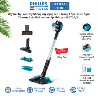 Máy hút bụi cầm tay không dây dạng cán 3 trong 1 SpeedPro Aqua thương hiệu Philips FC6730/81 (Bảo Hành 24 Tháng)