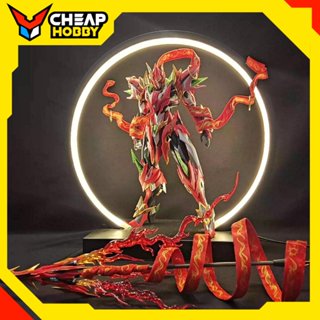 [Hàng sẵn] Mô Hình Lắp Ráp MNP-XH04 Natra (Ne Zha) Tặng kèm dải lụa Hỗn Thiên Lăng của Motor Nuclear