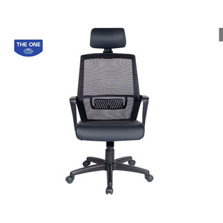 Ghế lưới Hòa Phát GL329
