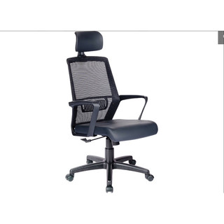 Ghế lưới Hòa Phát GL329