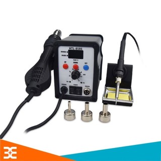 MÁY HÀN KHÒ GORDAK 8586D Bảo hành 1 tháng