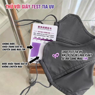 Khẩu Trang Chống Tia UV - Khẩu Trang chống nắng chính hãng logo UPF50+