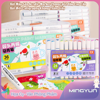 Bút Màu Acrylic Marker 2 Đầu 12/24/36/48 Màu Cao Cấp, Vẽ Lên Nhiều Chất Liệu - Hộp Màu Vẽ Tranh Màu Sắc Tươi Sáng