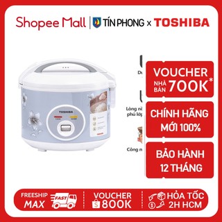 Nồi cơm điện toshiba rc-18jfmvn - 1.8 lít - công nghệ truyền nhiệt 3d - lòng nồi chống dính