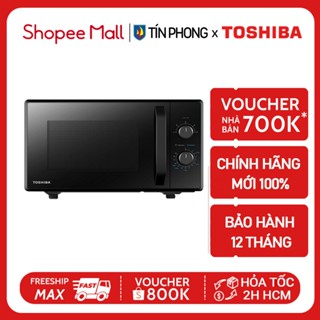 Lò vi sóng Toshiba MW2-MM24PC(BK) - Dung tích 24L - Kích thước đĩa xoay 270mm - Bảo hành 12 tháng