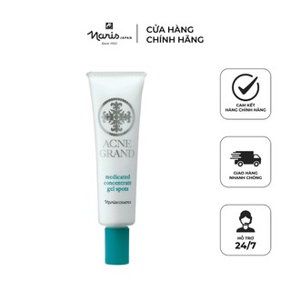 Gel ngừa mụn Naris Acne Grand Medicated Concentrate Gel Spots 20ml