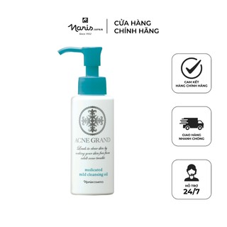 DẦU TẨY TRANG VÀ RỬA MẶT CHO DA NHIỀU DẦU VÀ DA MỤN NARIS ACNE GRAND 100ml