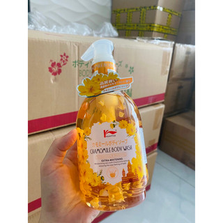 Sữa tắm sakura body wash dưỡng da mềm mịn trắng sáng 500ml