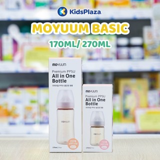 Bình sữa Moyuum chính hãng đủ số cho bé