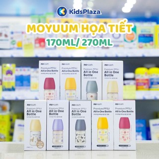 Bình sữa Moyuum Hàn Quốc chính hãng cho bé size 170ml/270ml Basic