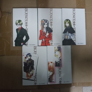 Princess. Princess tap 1-5 (unseal)