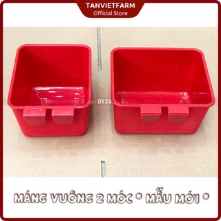 Set 10 cái Máng ăn cho gà đá size nhỏ