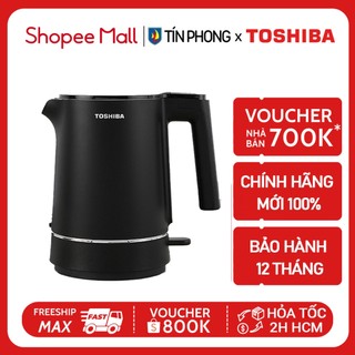 Ấm siêu tốc toshiba kt-15ds1nv - dung tích 1.5l - thân vỏ 2 lớp- hàng chính hãng - bảo hành 12 tháng