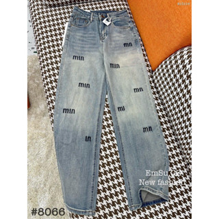 Quần jean nữ ống rộng dáng suông thêu chữ M.I.U cao cấp - Jean m7