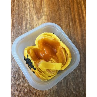 Bánh Trứng Chảy Ngàn Lớp, Bánh Trứng Muối