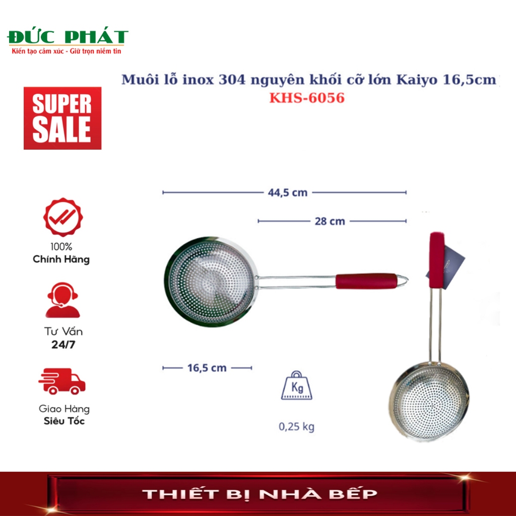 Muôi lỗ Inox 304 Kaiyo, thìa lỗ inox vớt chần rau củ, chần bún miến, phở, đồ chiên nướng, đồ ăn lẩu