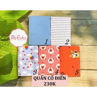 Chũn quấn Cocoon