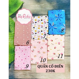 Chũn quấn Cocoon