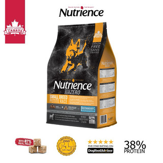 Hạt nutrience subzero cho chó mèo mọi độ tuổi 1kg