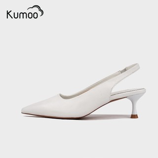 Giày Cao Gót Mũi Nhọn KUMOO Slingback Màu Trắng Đế 7cm Da Thật Ôm Chân Vừa Vặn Quý Cô Điệu Đà GCG-KUMO-006