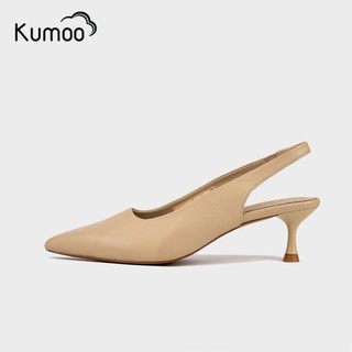 Giày Cao Gót Mũi Nhọn KUMOO Slingback Màu Kem Đế 7cm Da Thật Ôm Chân Vừa Vặn Quý Cô Điệu Đà GCG-KUMO-006