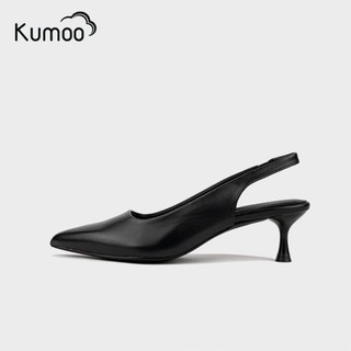 Giày Cao Gót Mũi Nhọn KUMOO Slingback Màu Đen Đế 7cm Da Thật Ôm Chân Vừa Vặn Quý Cô Điệu Đà GCG-KUMO-006