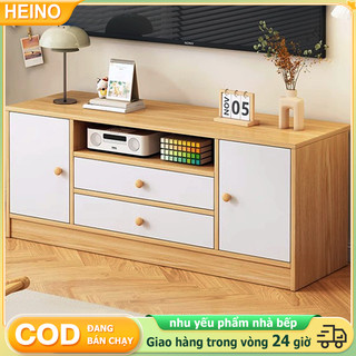 Tủ gỗ để ti vi có 4 ngăn kéo,tủ gỗ phòng khách, để đồ trang trí decor nội thất,nội thất tiết kiệm kệ tivi phòng khách