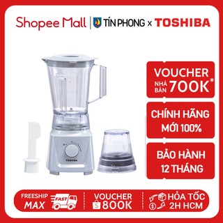 Máy xay sinh tố Toshiba MX-60T(H) - Công suất 600W - Dung tích cối xay chính 1.5L - Hàng chính hãng - Bảo hành 12 tháng