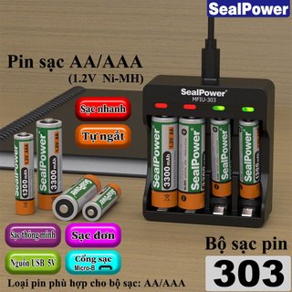 Bộ sạc pin SealPower MFIU-303,bộ sạc thông minh,pin sạc AA3300mAh,AAA1300mAh,pin sạc 1.2V (Ni-MH)