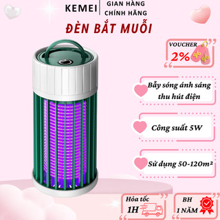 Máy bắt muỗi UV, Đèn bắt muỗi hiệu quả sau 1 đêm không tốn điện, Đèn bắt muỗi thông minh