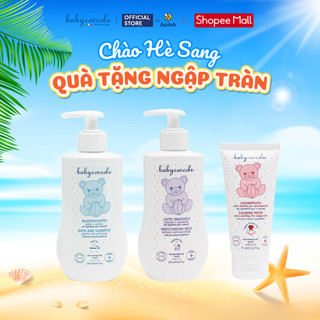 Combo Sữa Tắm Gội 250ml + Kem Chống Hăm 75ml + Sữa Dưỡng ẩm 250ml Babycoccole 0M+