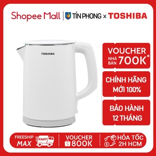 Ấm siêu tốc toshiba kt-15ds1pv - 1.5 lít - thân vỏ 2 lớp cách nhiệt -hàng chính hãng -bảo hành 1 năm