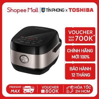 Nồi cơm điện tử cao tần toshiba rc-10ix1pv / rc-18ix1pv - dung tích 1l / 1.8l - bảo hành 12 tháng