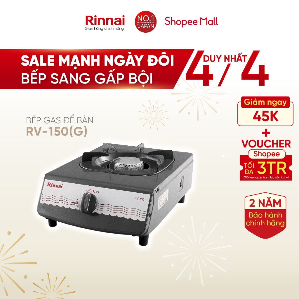 Bếp gas đơn Rinnai RV-150(G) mặt bếp men và kiềng bếp men - Hàng chính hãng.