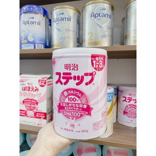 Sữa Meiji Nội Địa Nhật